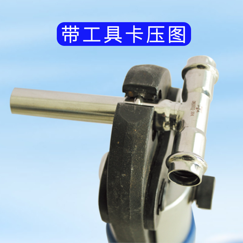 不锈钢双卡压式管件安装施工