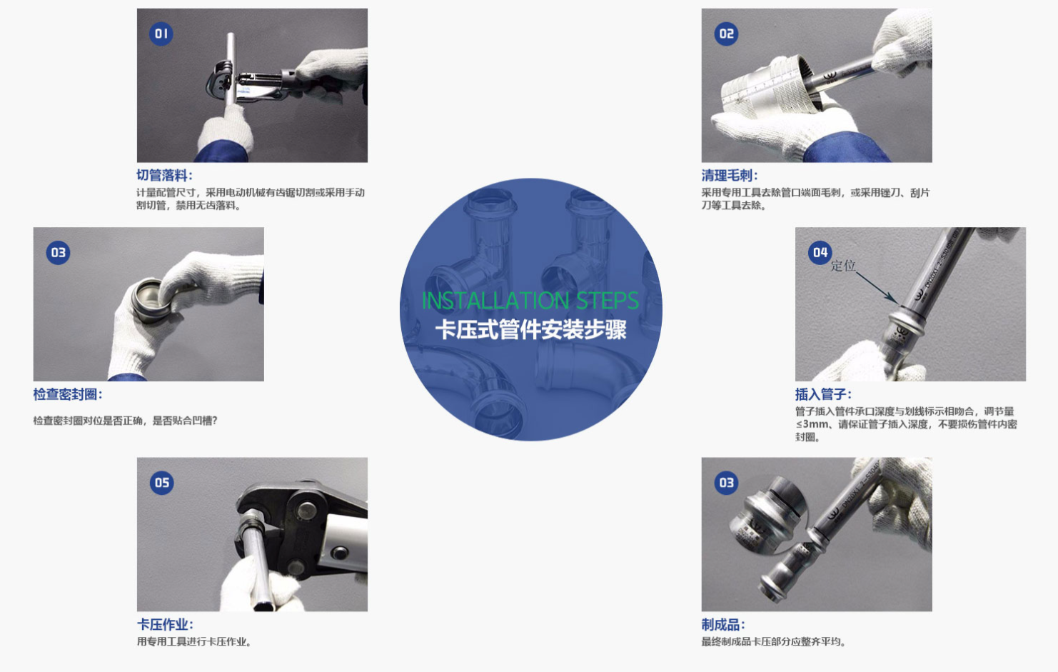 微信图片_20260909085431.png